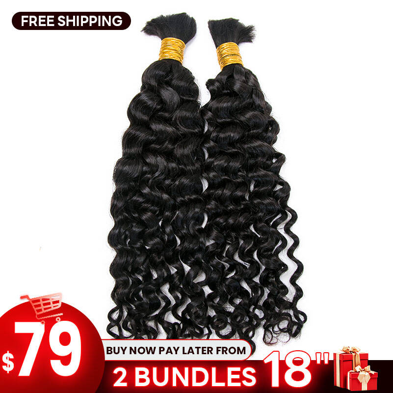 【BFCM】Bulk Human Hair For Braiding Water Wave 18"