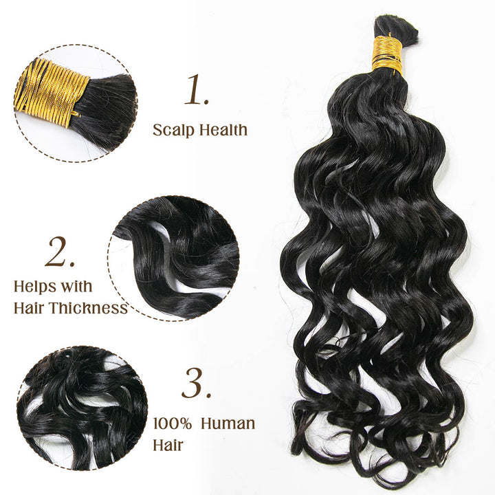French Curl Bulk Human Hair For Braiding
