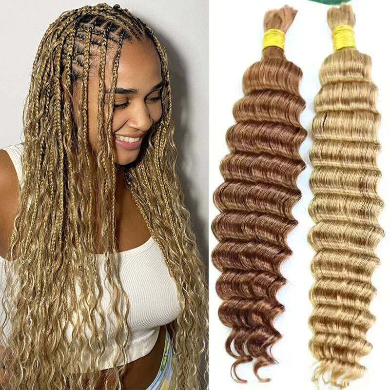 Bulk Human Hair For Braiding #27 #30 Deep Wave – Eayonhair