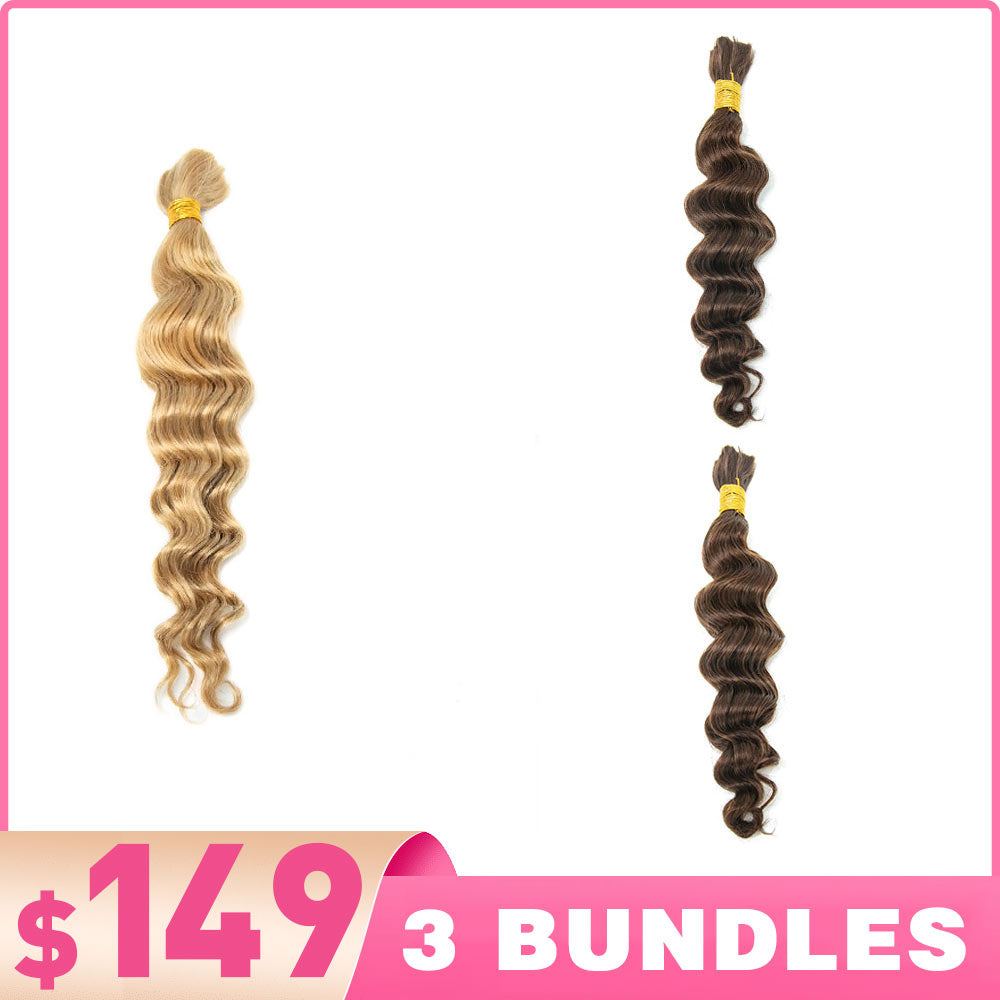 From $149 = 3 Bundles #27 & #4 & #30 Color Loose Wave Human Braiding Hair