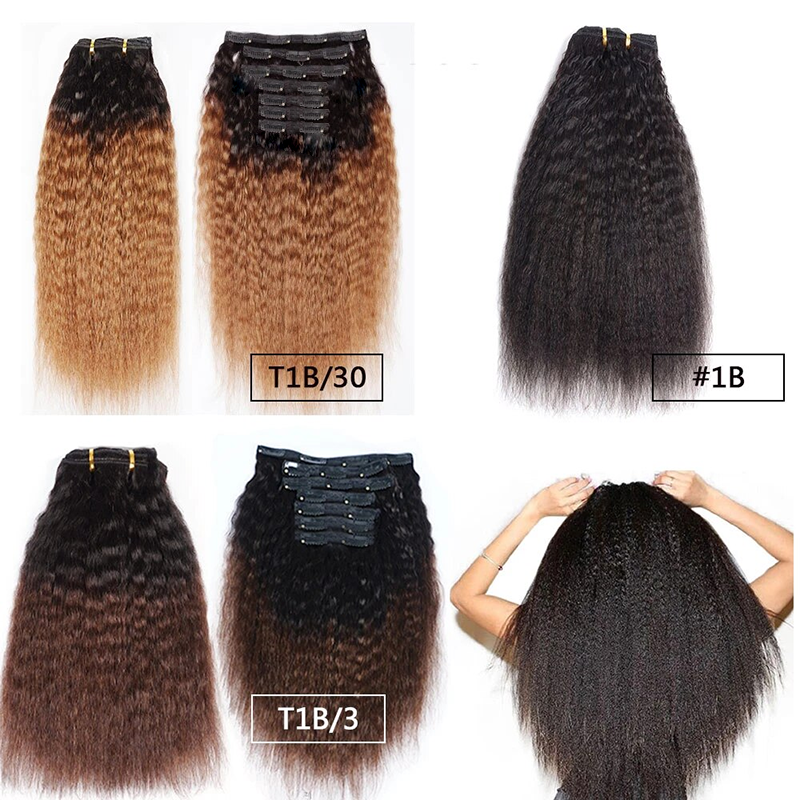 Extensions de cheveux à clipser, cheveux humains brésiliens crépus et lisses, couleur #1B/30/3