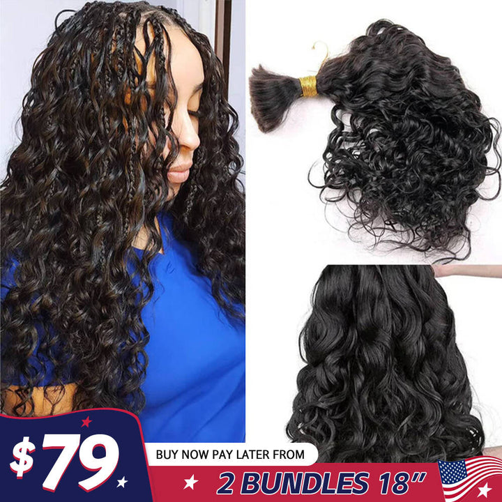 Loose Wave Bulk Human Hair For Braiding