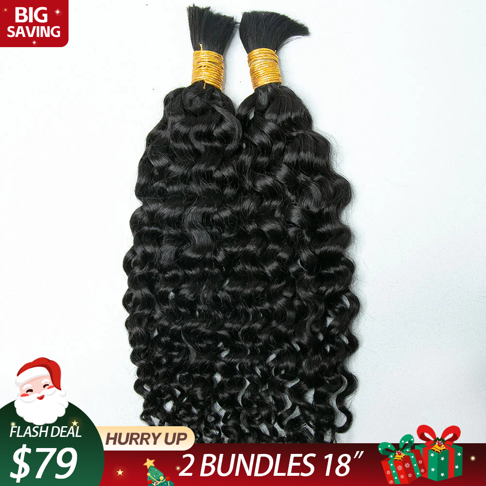 2 BUNDLES WATER WAVE