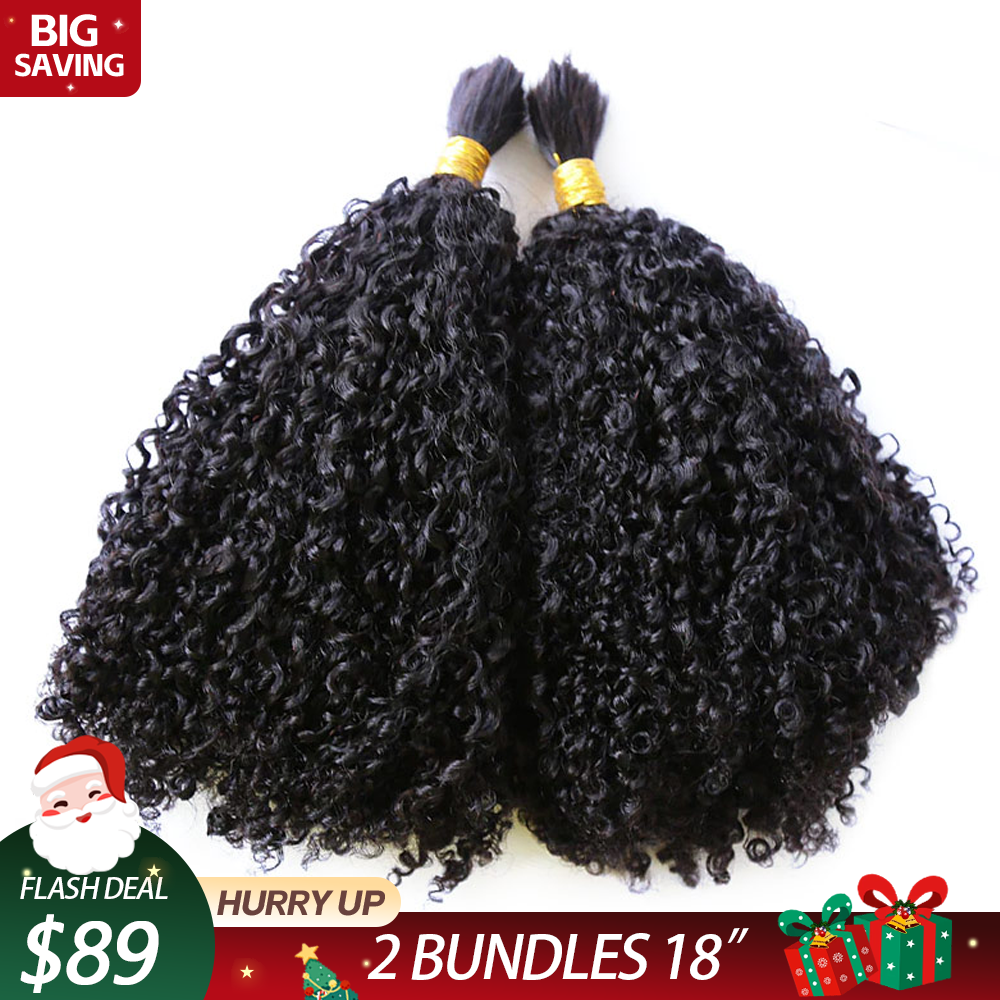 2 bundles tight curly