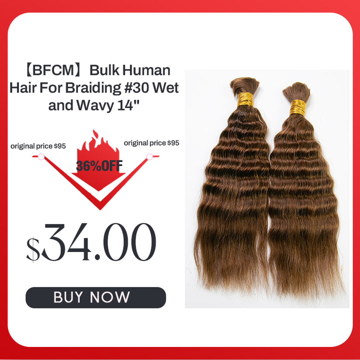 30_Wet_and_Wavy_14__bulk_hair_sale