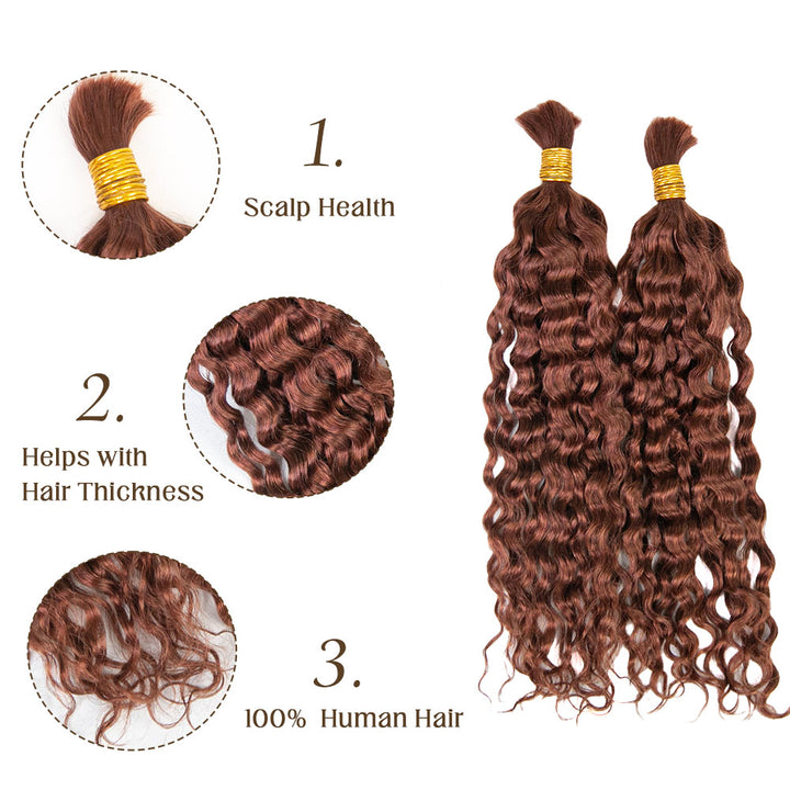 #33 Bulk Human Braiding Hair Water Wave