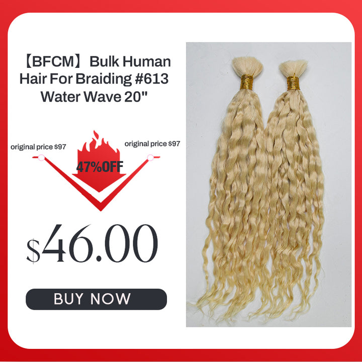 #613 Water Wave 20"_sale