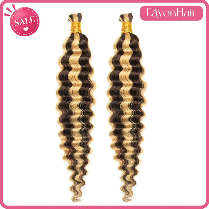 D4_27_blend_deep_wave_braiding_hair_clearance