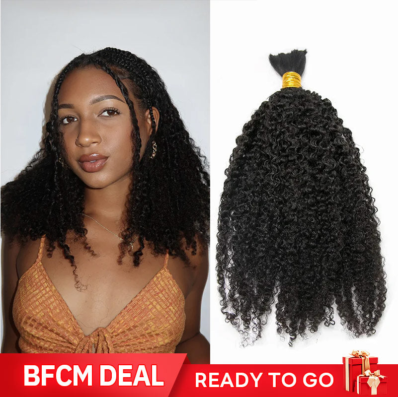 Double_Drawn_Braiding_Hair_Tight_Curly_BF