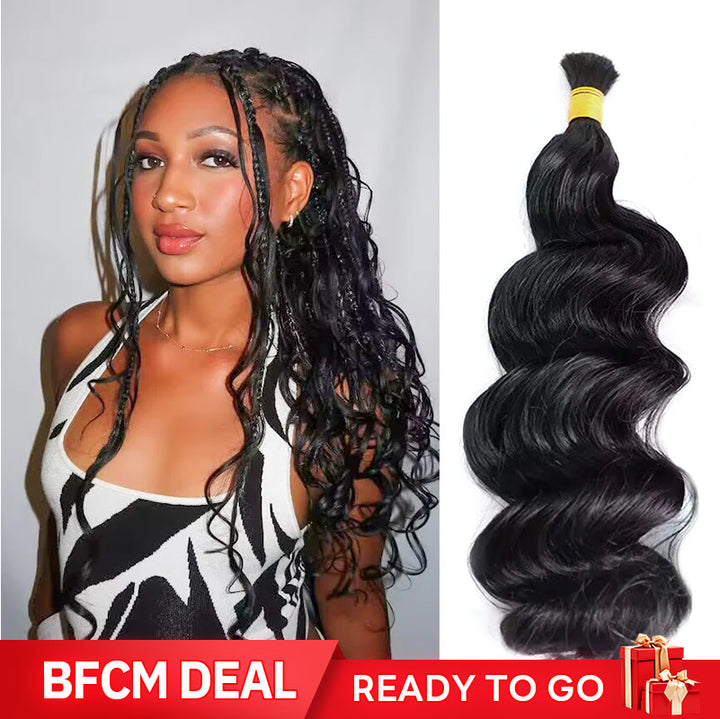 Double_Drawn_Bulk_Human_Braiding_Hair_Loose_Wave_BF