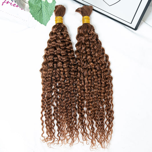 Bulk Human Hair For Braiding #30 Deep Curly