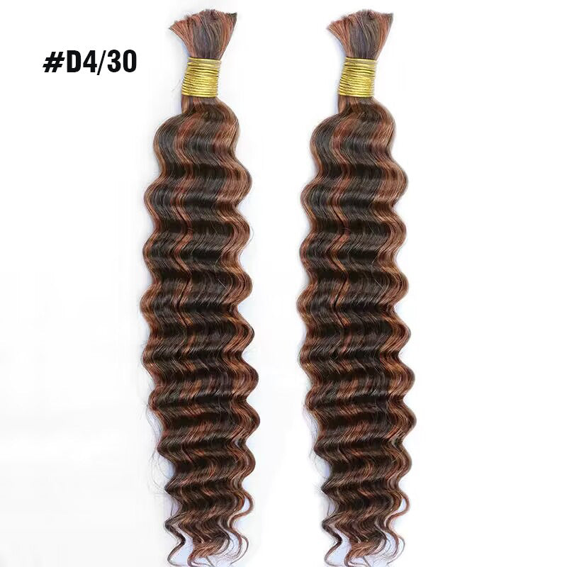 Bulk Human Braiding Hair For Men - 12“ (1 Bundle / 100 Grams) / Natural  Color