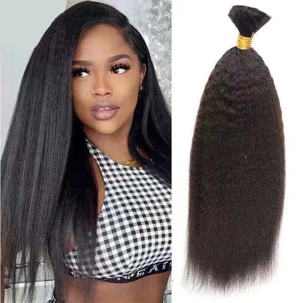 Bulk Human Hair For Braiding Kinky Straight – Eayonhair