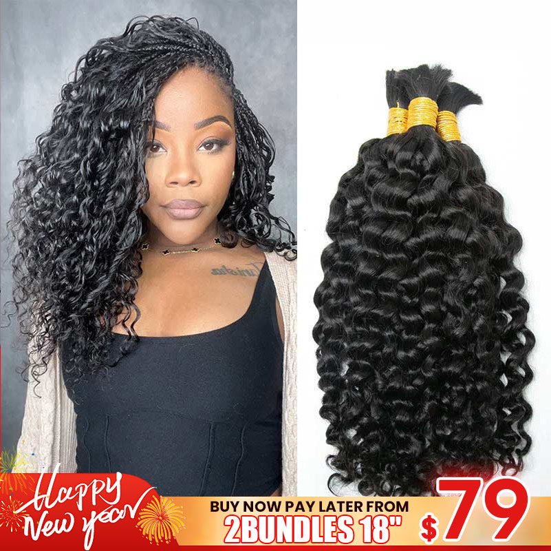 bulk_human_braiding_hair_water_wave_2026_new_year