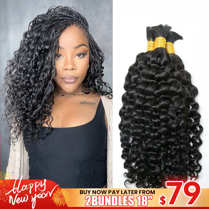 bulk_human_braiding_hair_water_wave_2026_new_year