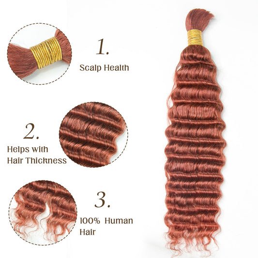 18 Inches Dark 350 Color Deep Wave Bulk Human Hair For Braiding