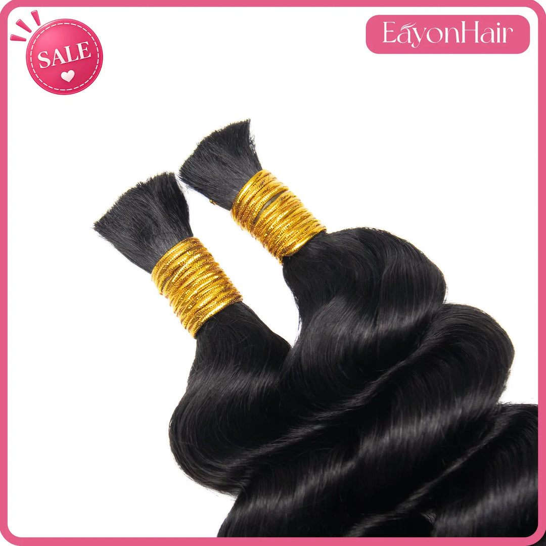 clearance_1_loose_deep_wave_braiding_hair