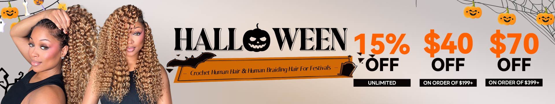 crochet human hair eayonhair.com
