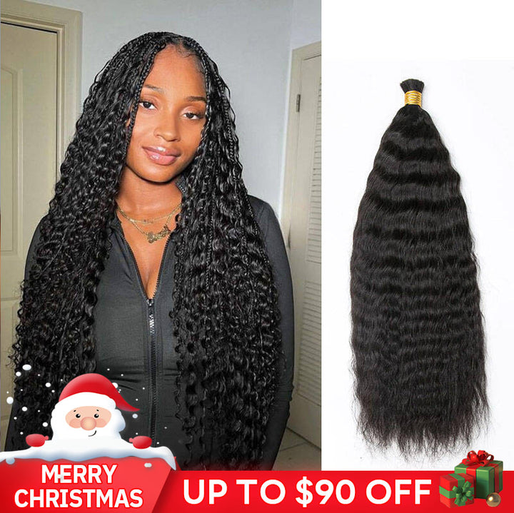 double_drawn_wet_and_wavy_bulk_hair_2025 christmas sale