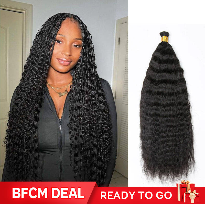 double_drawn_wet_and_wavy_bulk_hair_BF