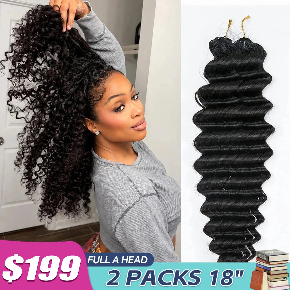 feather_crochet_hair_dw_2packs_18inches