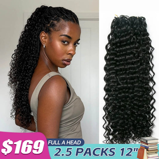 feather_crochet_hair_ww_2.5packs_12inches