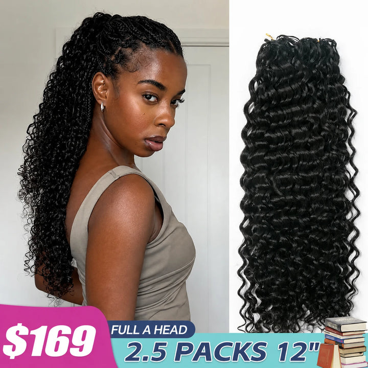 feather_crochet_hair_ww_2.5packs_12inches
