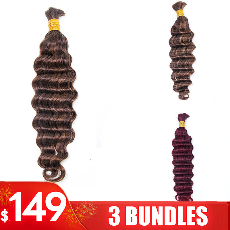 loose_deep_wave_bulk_hair_2026