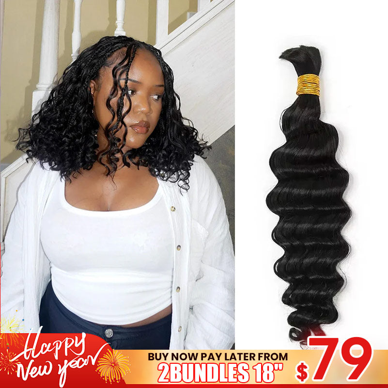 loose_deep_wave_bulk_human_braiding_hair_2026_new year