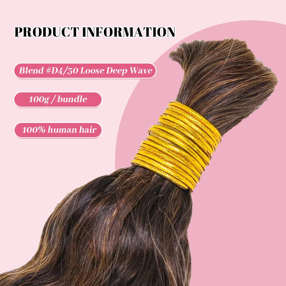 loose_deep_wave_d4_30_Bulk_Human_Hair_details