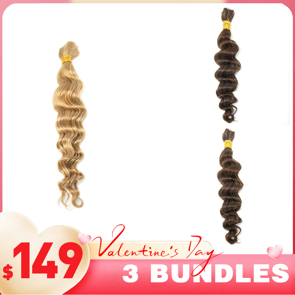 From $149 = 3 Bundles  #27 & #4 & #30 Color Loose Wave Human Braiding Hair