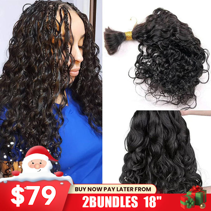 loose_wave_bulk_human_braiding_hair_2025 christmas sale