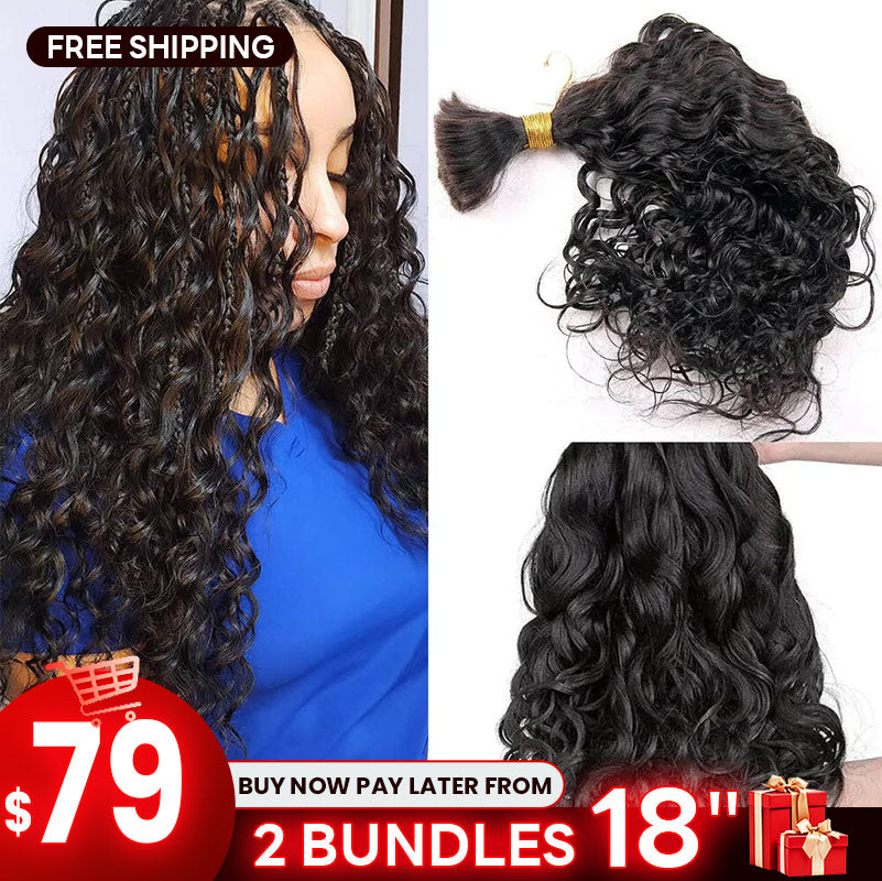 Loose Wave Bulk Human Hair For Braiding