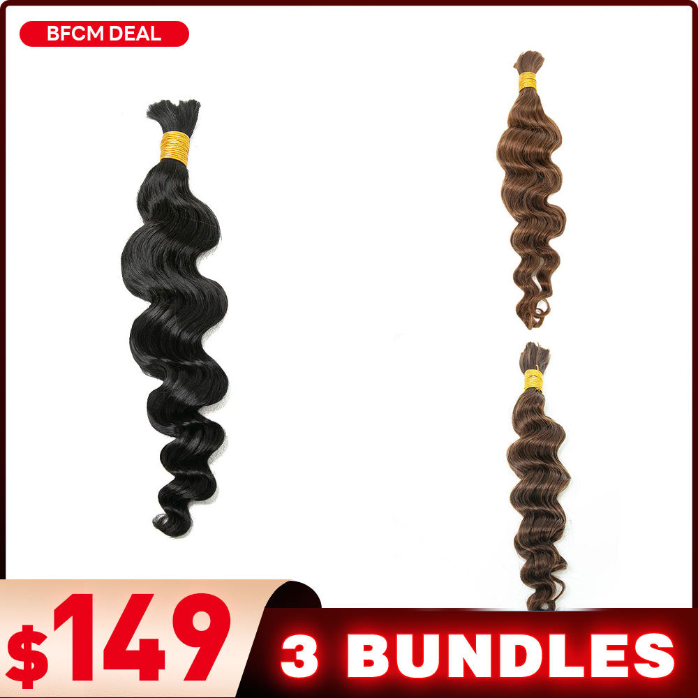 loose_wave_colored_bulk_hair