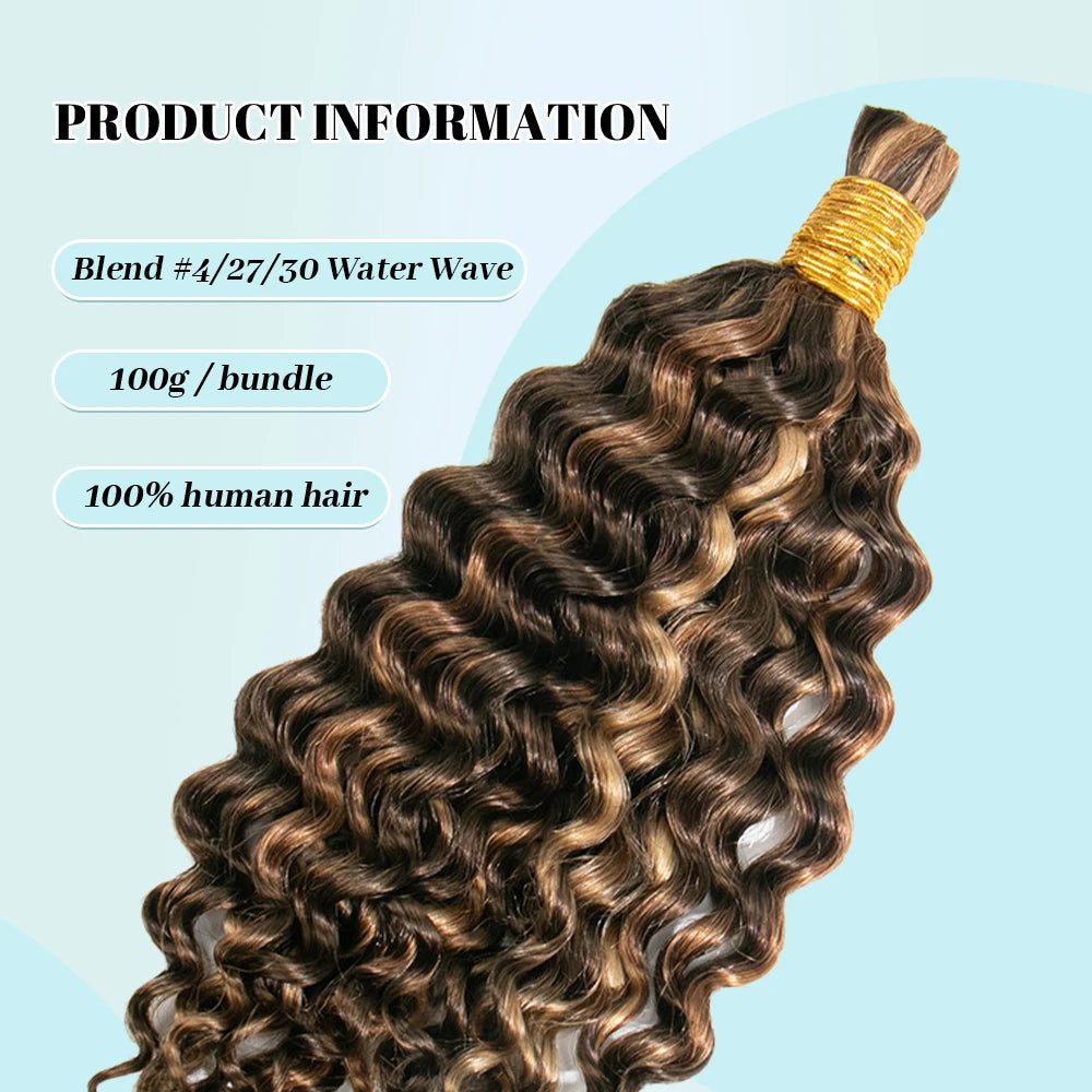 water_wave_blend_42730_bulk_hair_details