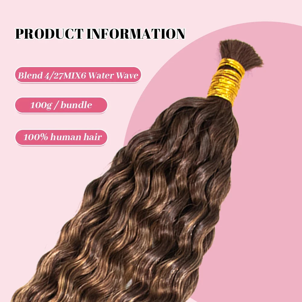 water_wave_blend_4_27_MIX6_bulk_hair