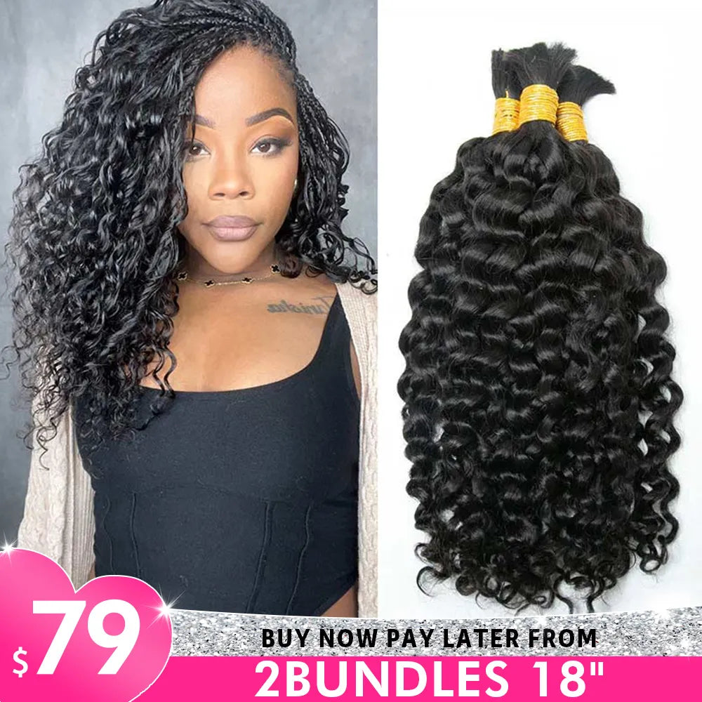 water_wave_bulk_human_hair_for_Valentine_s_Day