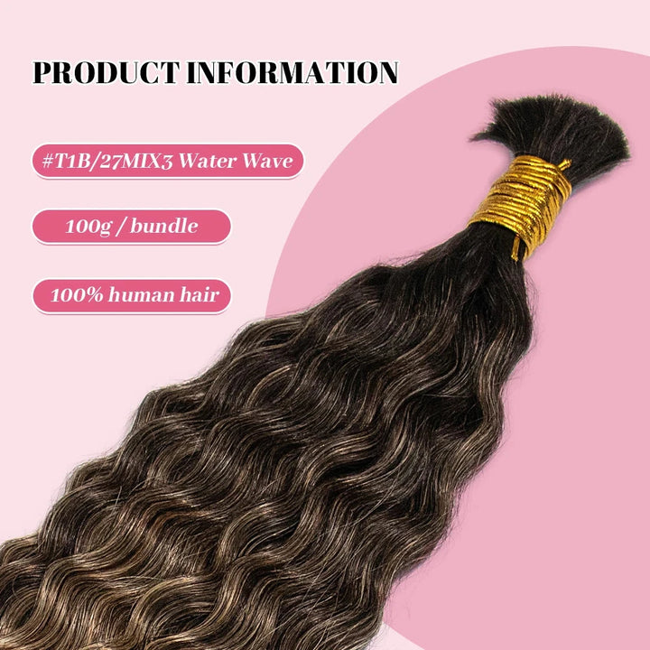 water_wave_t1b_27MIX3_bulk_human_hair
