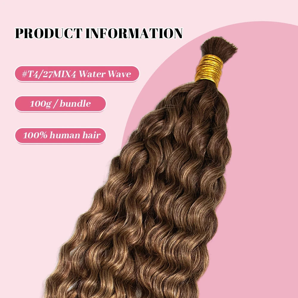 water_wave_t1b_27MIX4_bulk_human_hair