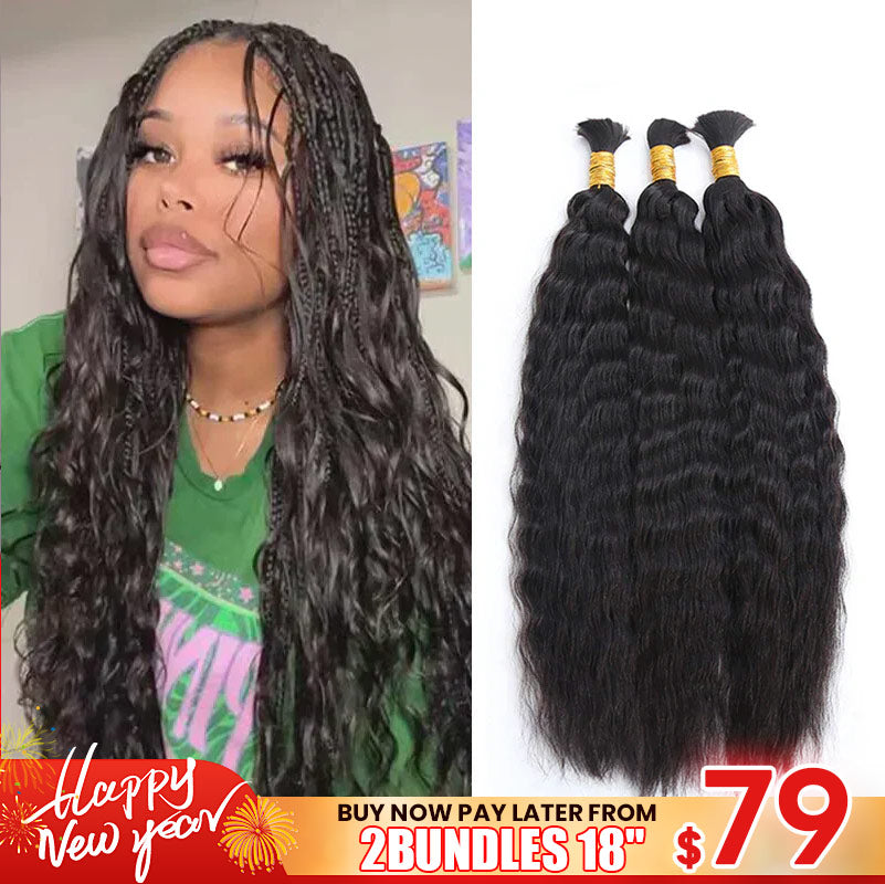wet_and_wavy_bulk_braiding_hair_2026_new_year