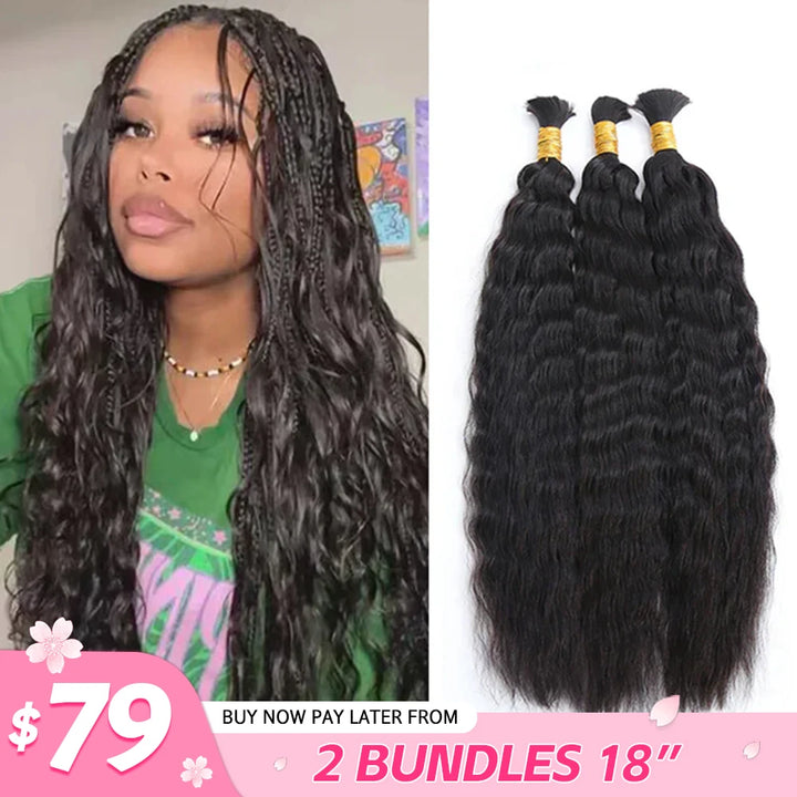 wet_and_wavy_bulk_hair_2026_spring_sale