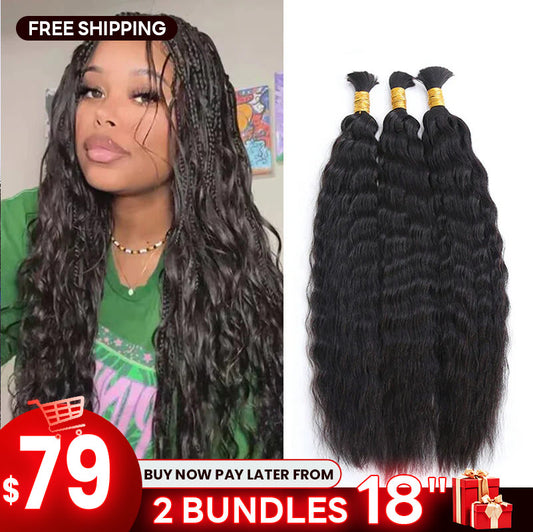 Wet and Wavy Super Bulk Human Hair for Braiding